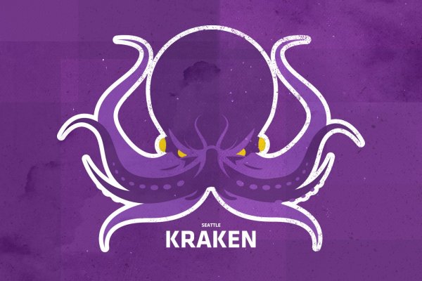 Kraken darknet ссылка