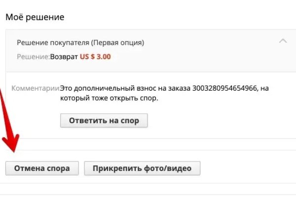 Кракен сайт krk store com