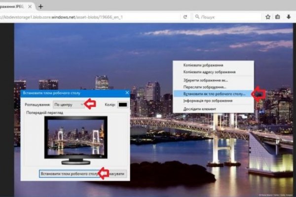 Кракен вход kr2web in