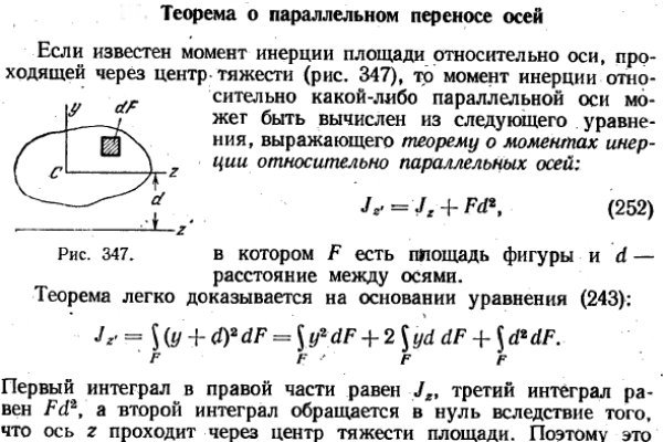 Не работает сайт kraken